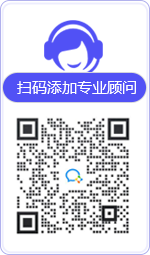 绛县律师在线咨询