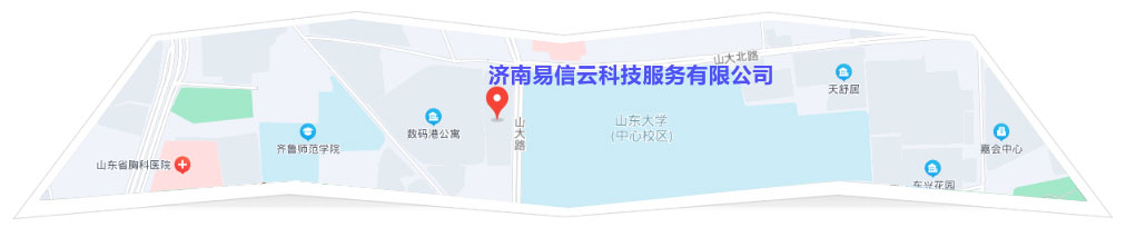 绛县律师在线咨询